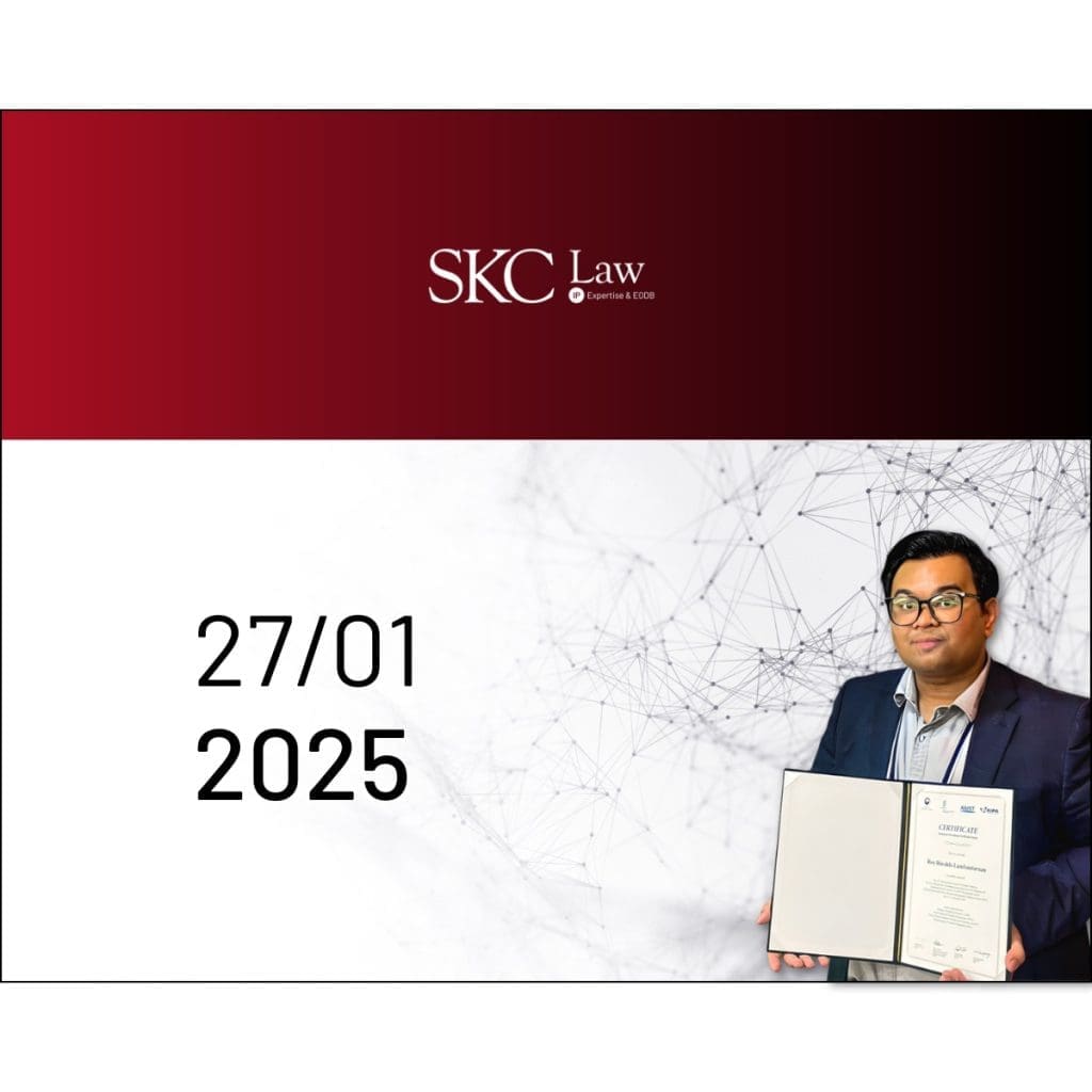 IP asset management strategy Indonesia blog